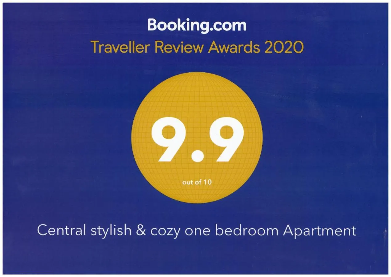 Central Stylish & Cozy One Bedroom Apartment - Adela Accommodation - Ideal For Long Stays Bucharest Romania