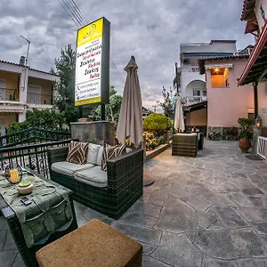 Jolandas House Apartament Toroni